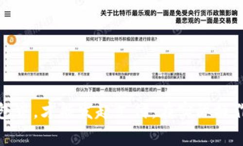 是的，比特币支付通常是通过数字钱包进行的。数字钱包可以存储比特币和其他加密货币，并允许用户进行发送和接收交易。用户需要将比特币存入钱包中，才能发起支付。在实际操作中，用户选择要支付的比特币金额，并通过钱包扫描商家的二维码或输入地址来完成交易。数字钱包的安全性和易用性对比特币支付的普及至关重要。