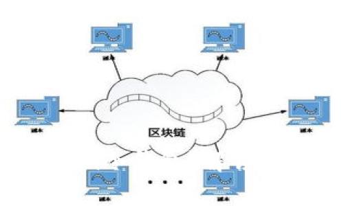 如何下载Tokenim冷钱包？解锁安全存储的秘密！