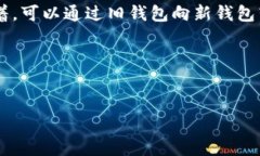 助记词（Mnemonic Phrase）是
