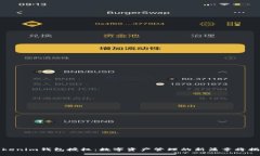Tokenim钱包授权：数字资产
