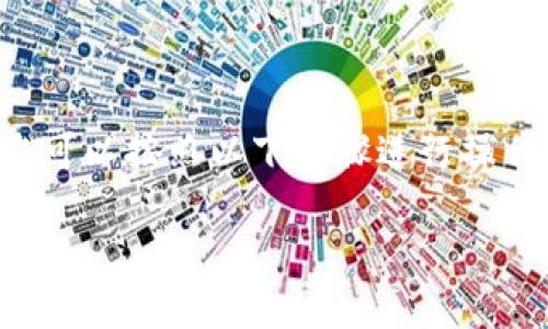 要将Tokenim（假设是一种数字货币或代币）转换为其他币种以获取收益，您可以按照以下步骤进行操作。在这里，我会为您详细描述每个步骤，以确保您能够顺利地完成转币过程。

### 如何高效转币并赢得利润？探索Tokenim的秘密