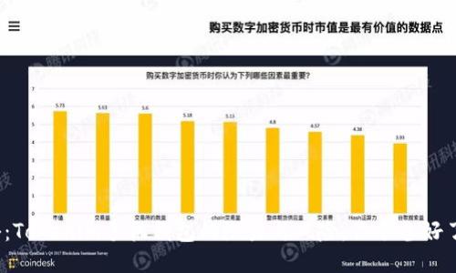 揭秘：Tokenim手机钱包的潜力与风险，你准备好了吗？