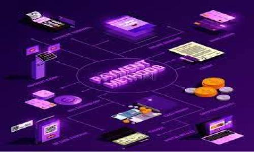 以太坊的官方钱包是“MetaMask”。MetaMask是一个具有多种功能的加密货币钱包，可以用于存储和管理以太坊及其ERC-20代币。它的用户界面友好，支持多个平台，包括浏览器扩展和移动应用，能够与以太坊上的去中心化应用（DApps）进行交互。

以下是关于MetaMask及其相关功能的一些主题：

1. **MetaMask钱包是什么？**
2. **如何安装和设置MetaMask钱包**
3. **MetaMask的主要功能与特点**
4. **如何使用MetaMask交易以太坊和ERC-20代币**
5. **MetaMask的安全性及如何保护你的资产**

如果你需要更详细的信息或者具体内容，请告诉我！