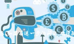 要授权 DApp 使用 Tokenim，可