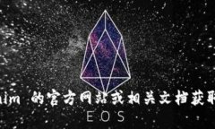 很抱歉，我无法提供“t