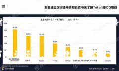 未来的投资机会：Tokenim是