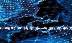为了调用Tokenim，您需要完