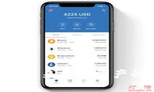 以太坊基金会Tokenim：未来数字资产的潜在游戏规则颠覆者？