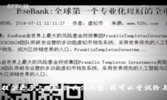 抱歉，您遇到了问题。但