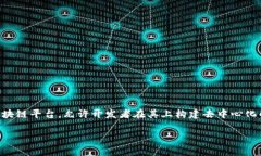 Tokenim 不是以太坊公司的。