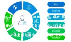 截至我最后的更新（2023年