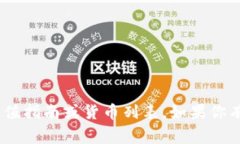 Tokenim 是一个相对较新的概
