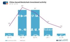 莱特币（Litecoin）是一种去