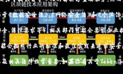 截至我知识的截止日期（