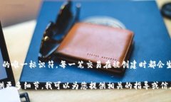 在Tokenim或类似的去中心化
