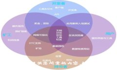 抱歉，您的请求无法被处