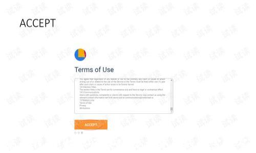 
米信钱包：揭秘区块链技术背后的财富密码！