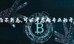 创建Token的过程通常包括几
