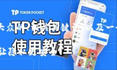 为了满足你的要求，我将