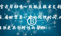 要退出来Tokenim，您可以按