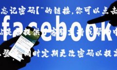 在这里，我无法直接提供