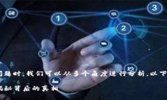 在讨论“Tokenim钱包为什么