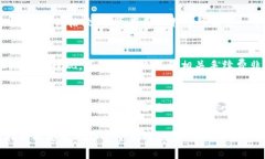 存储比特币通常需要使用