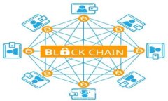 如何将Tokenim提币到交易平