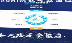关于“Tokenim是不是最好”