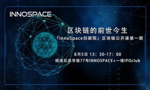 

Tokenim：如何在加密货币市场中交易？探索你的投资之旅的下一步！