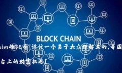 根据您的要求，我将为“