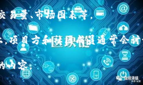 关于