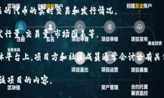 关于＂tokenim苹果版发行量