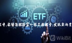 jiaoti如何在Tokenim钱包中存