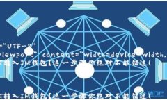 html lang=＂zh＂    meta char