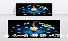 Tokenim钱包地址泄露后会有