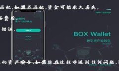 要将Tokenim（或其他数字货
