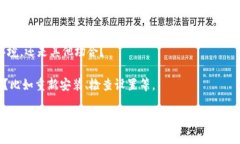 理解你提到的“tokenim使用