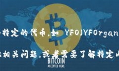 截至我最后的知识更新（