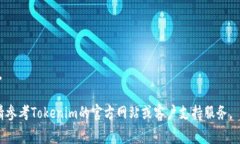 提取现金通常涉及将数字