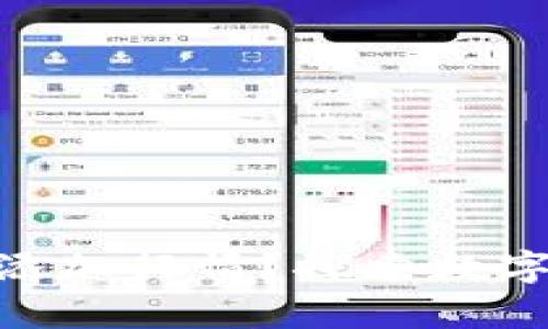 如何在Tokenim中添加行情？探索数字资产管理的新篇章