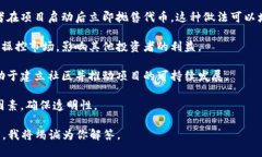 Tokenomics（代币经济学）涉