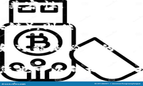 “Tokenim BTM需要映射吗？”这个问题可能涉及到区块链和加密货币的技术实现。这方面的内容往往需要深入了解某种特定的代币和其在特定平台上的使用情况。以下是一些考虑因素，帮助您理解是否需要进行映射：

1. **代币标准**：查看Tokenim BTM是否符合某一标准，例如ERC20或ERC721。在不同的标准中，代币的映射要求可能会有所不同。

2. **平台兼容性**：如果您希望在不同平台间转移或使用Tokenim BTM，可能需要进行映射以确保兼容性。

3. **网络迁移**：如果Tokenim BTM正在进行一次网络迁移（例如从一个区块链转移到另一个区块链），则映射通常是必要的。

4. **功能需求**：考虑您如何使用Tokenim BTM。如果需要在不同的环境或应用中使用该代币，映射可能是必要的步骤。

关于具体的映射需求，建议您查看Tokenim BTM的官方文档或社区讨论，以获取准确的信息。同时，您也可以向相关的技术团队或社区寻求建议，以确保您的决定是基于最新和最准确的资讯。