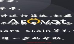 要找到Tokenim钱包的交易号