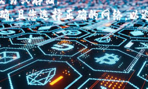关于Tokenim是否可以存LUNA币，您能在Tokenim的钱包中寻找其支持的币种列表。以下是一些涉及Tokenim和LUNA币的信息和说明：

1. **Tokenim简介**：
   Tokenim是一种数字货币钱包或平台，旨在为用户提供安全便捷的数字资产存储与管理服务。它支持多种加密货币，包括一些主流的和小众的币种。

2. **LUNA币概述**：
   LUNA是Terra区块链的原生币种，主要用于生态系统内的各种活动，如治理投票、质押、支付交易费用等。由于其特点和用途，LUNA币在加密货币市场中具有重要地位。

3. **检查支持的币种**：
   如果您希望在Tokenim上存储LUNA币，建议您访问Tokenim官方网站或其应用程序，查看是否列出LUNA作为可存储的资产。如果没有明确的信息，您也可以联系其客服或查看用户指南。

4. **存储和交易LUNA币的注意事项**：
   - **安全性**：确保您使用的是官方渠道，避免使用第三方或不明链接进行交易或存储。
   - **转账注意事项**：在向Tokenim钱包转账LUNA币时，请确保有关地址正确，且您选择正确的网络，以避免资金损失。
   - **了解手续费**：检测在存储或转移LUNA币时可能产生的手续费。

如果您有特定的背景问题或进一步的问题，可以随时询问！