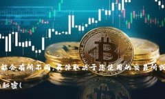 给Tokenim充值EOS的过程相对