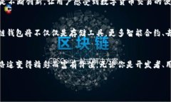 baioti不再被盗！如何轻松