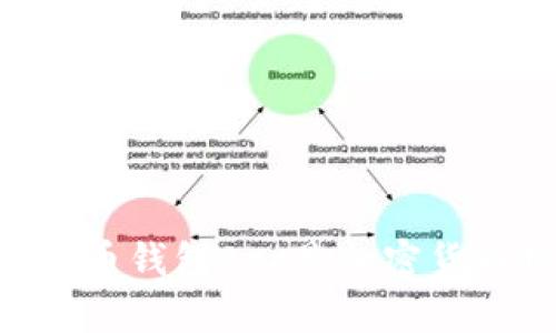 为什么BBIT比特币钱包App是加密货币世界的新选择？