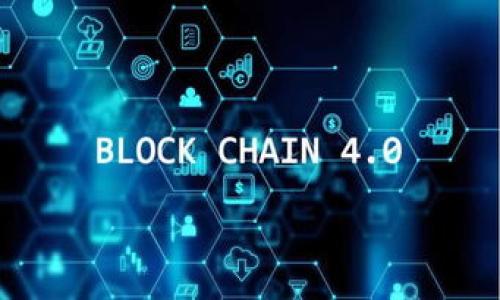 比特币的钱包通常称为“比特币钱包”（Bitcoin Wallet）。比特币钱包是一个软件程序，可以用于存储、接收和发送比特币。它会生成一对密钥，包括一个公共密钥（类似于银行账户号码，可以公开给他人用来接收比特币）和一个私密密钥（相当于密码，必须保持秘密，以保护钱包中的比特币）。

比特币钱包可以有多种形式，包括：

1. **软件钱包**：在计算机或手机上安装的应用程序。
2. **硬件钱包**：一种专用设备，用于离线存储比特币。
3. **纸钱包**：将比特币的公共和私密密钥打印在纸上。
4. **在线钱包**：托管在云端的服务，用户通过网络访问。

选择适合自己需求的钱包类型是管理和保护比特币的关键。