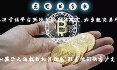 Tokenimtrx（如果你指的是某